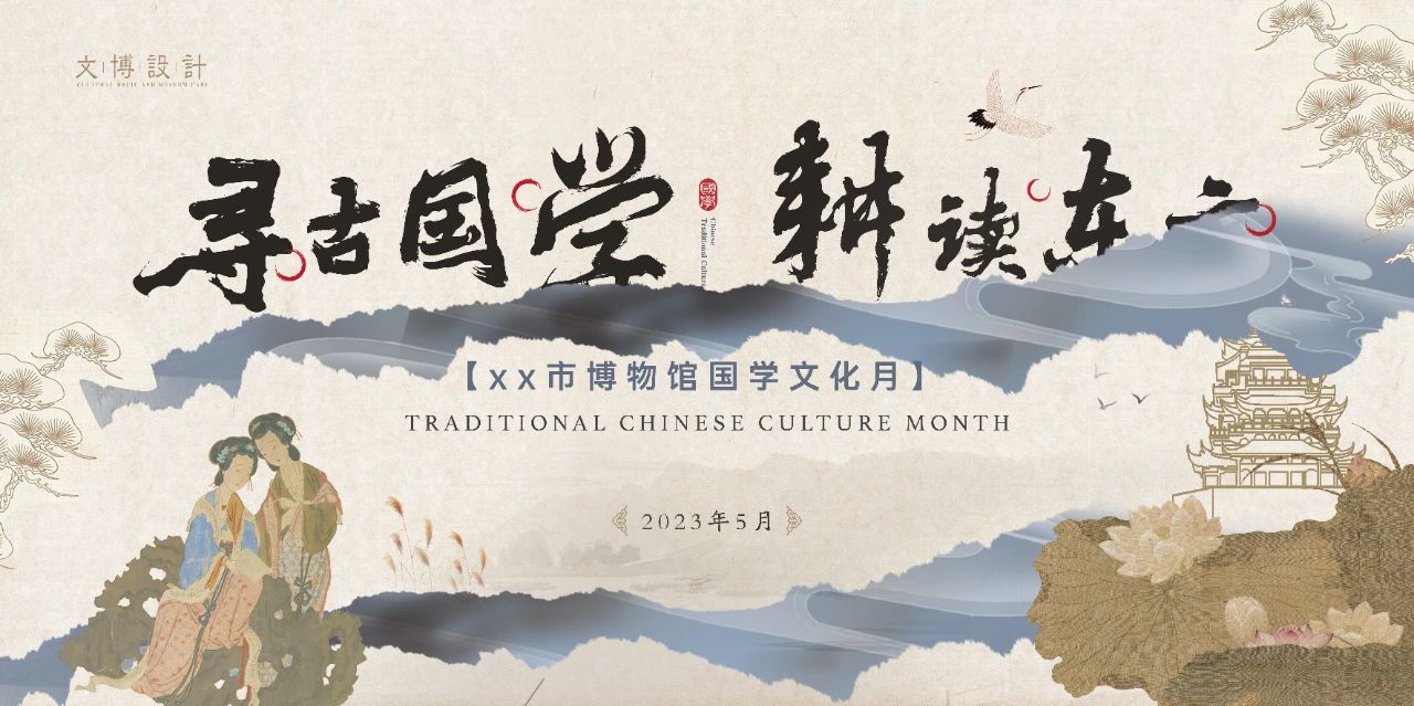 微信图片_20250530112133.jpg