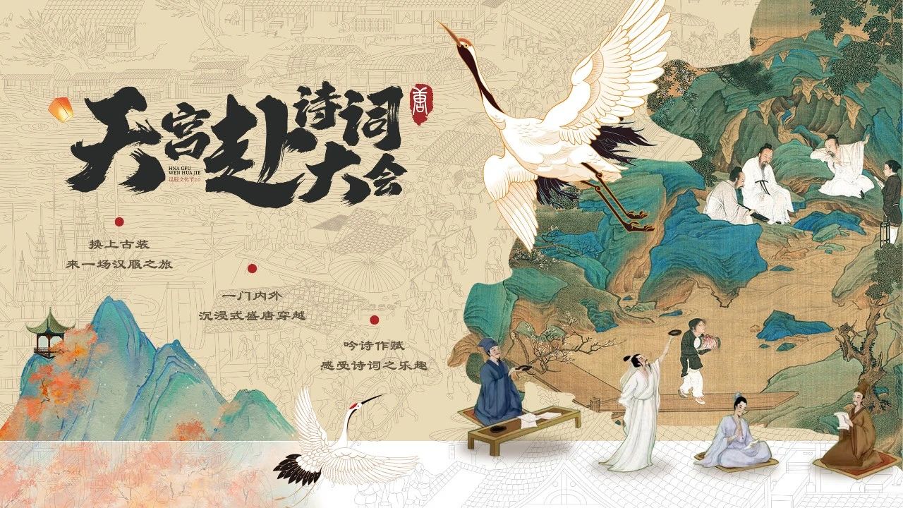 微信图片_20250530112112.jpg