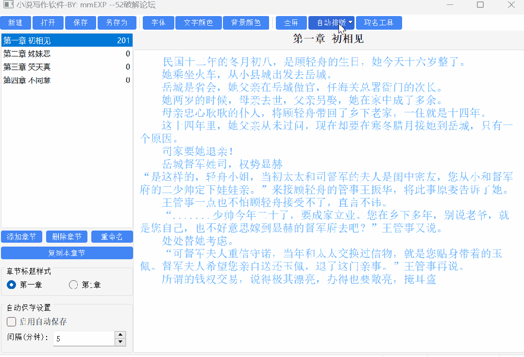 2.gif