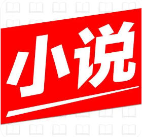 免费又强大的小说写作软件，让你的创作之路畅通无阻！