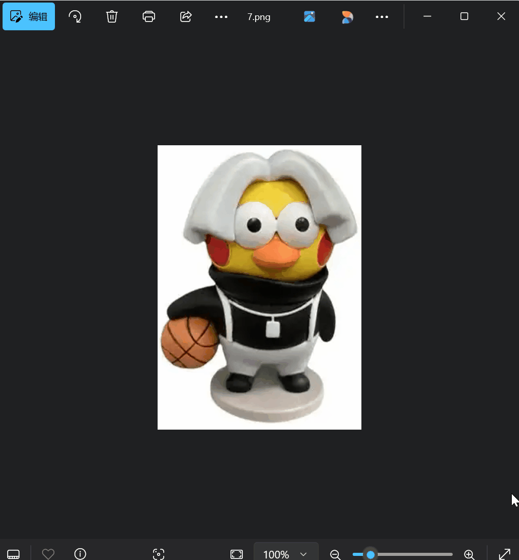 4.gif