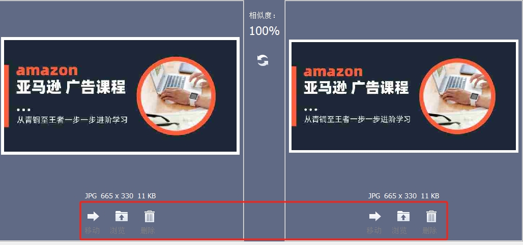微信截图_20250618093714.png