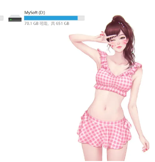 炸裂！用它给文件夹换背景，女友时刻 “陪” 身边！