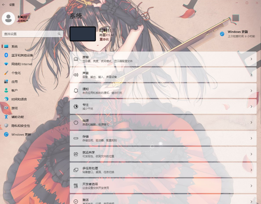 绝了！免费工具箱让 Windows 系统秒变 “颜值担当”！