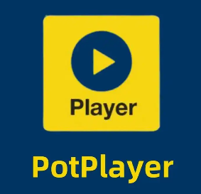 PotPlayer (1.7.22542) 绿色 Public 版，精简实用之选！
