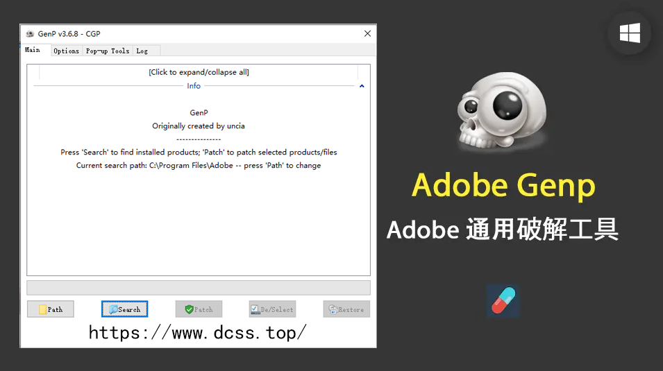 6月更新 Adobe GenP 3.6.8,让你优雅地使用Adobe 2019~2025