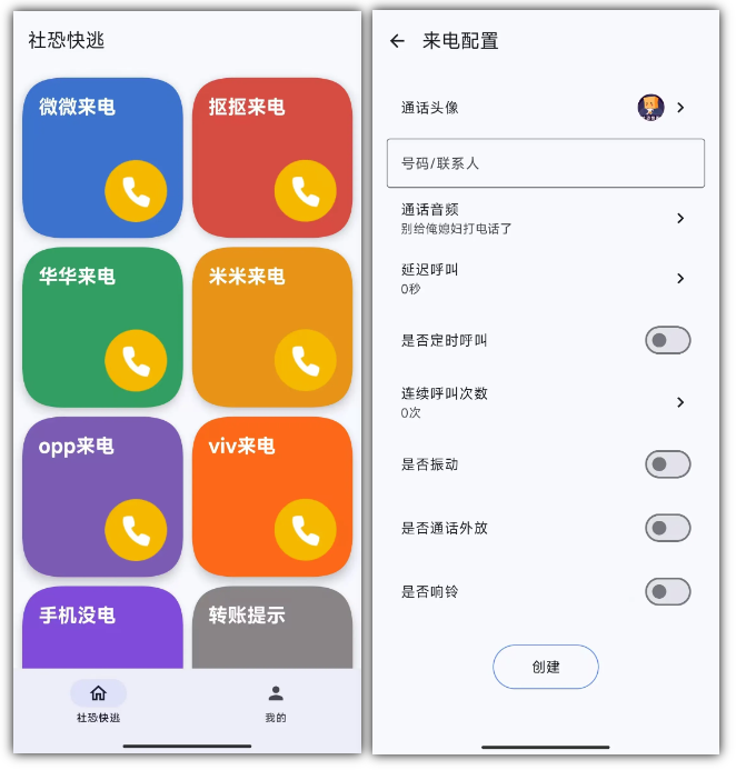 1751244010155285.png image.png