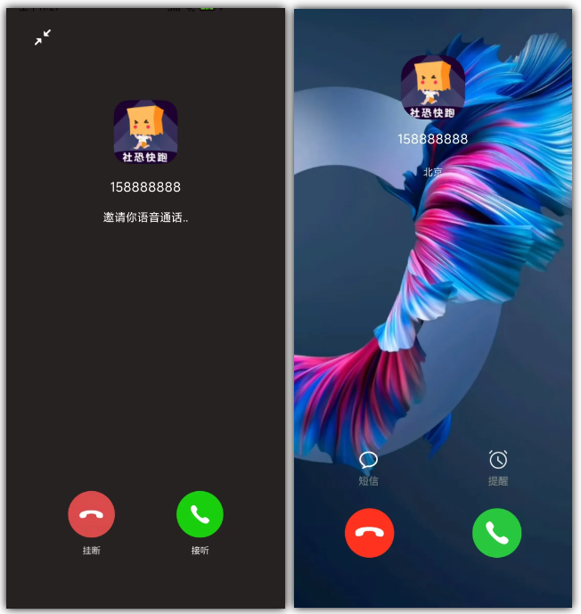 1751244025776123.png image.png