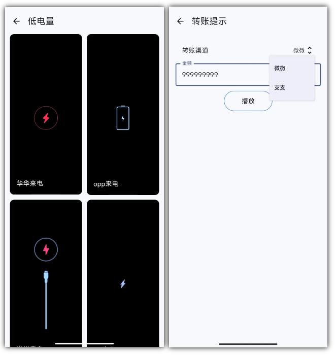 1751244037196226.png image.png