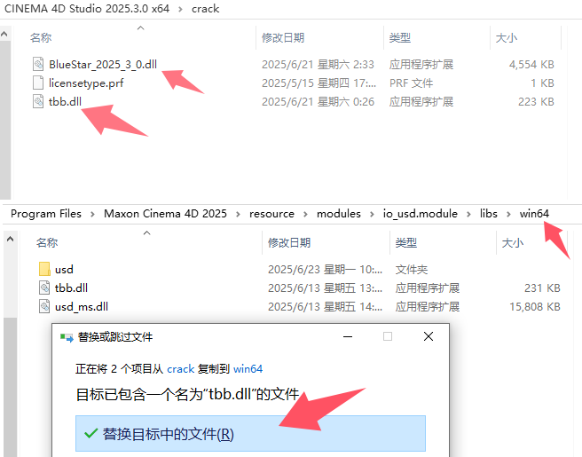 1751356500955621.png image.png