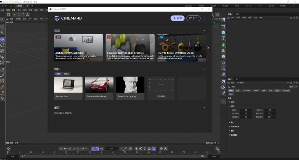 1751356578201042.png image.png