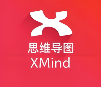XMind2025 v25.04 新版专业思维导图软件，好用起飞！