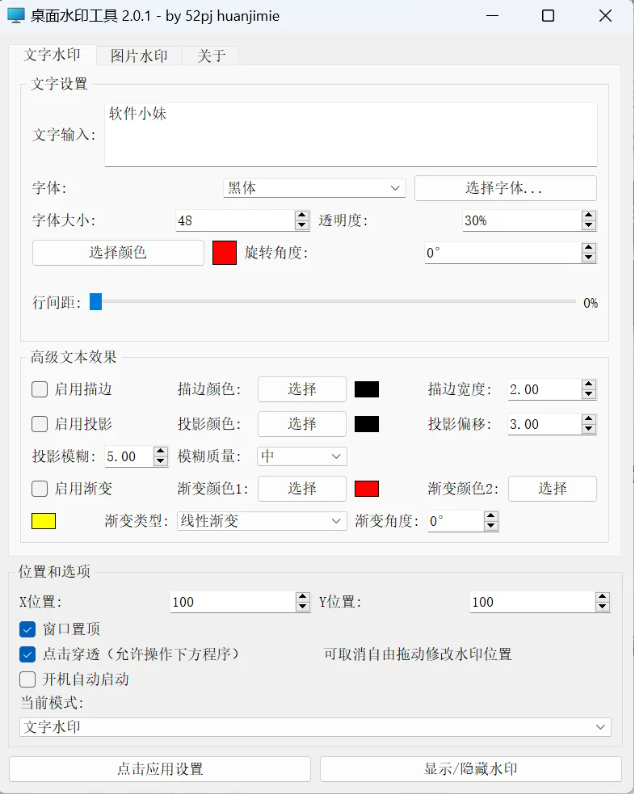 1751607757108509.png image.png