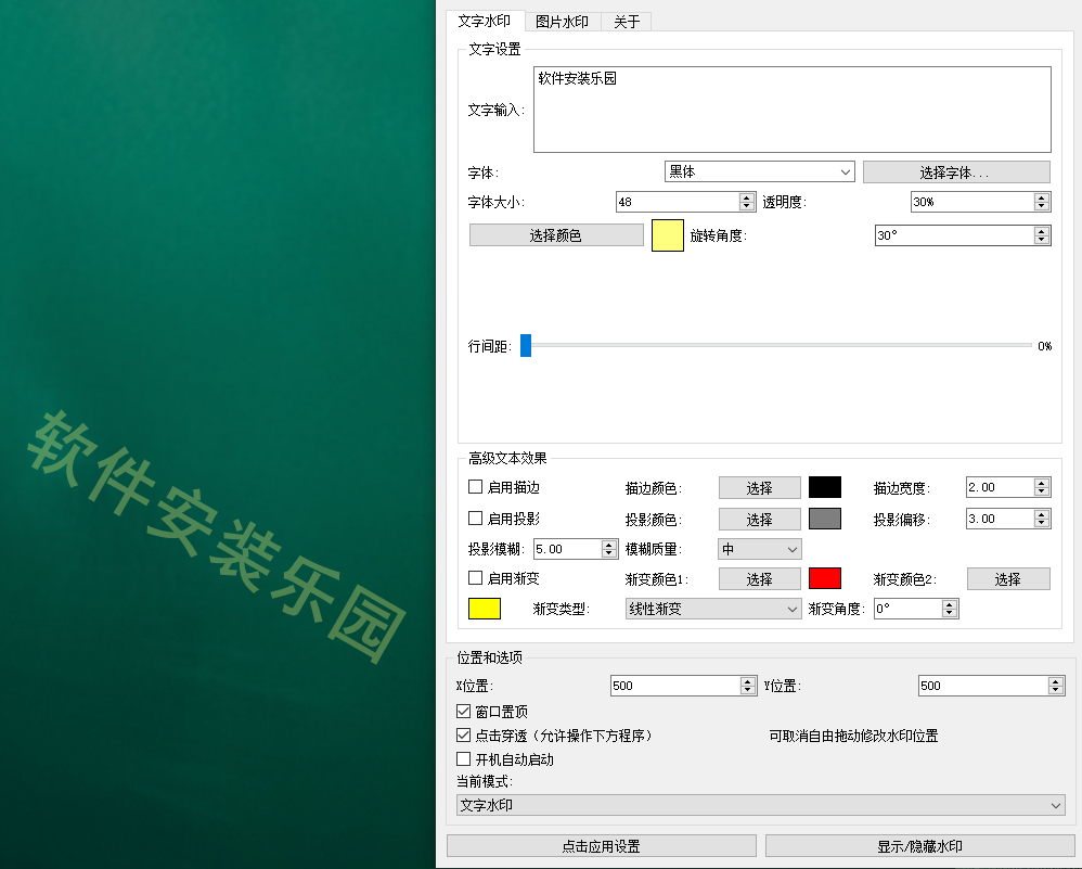 1751607997452383.png image.png