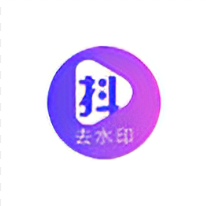 吾爱原创，这款抖音下载工具必须码住！
