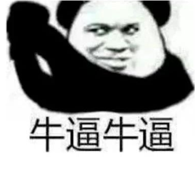 一键激活，永久畅享！俄国大神 Activation Program 2025 最新版