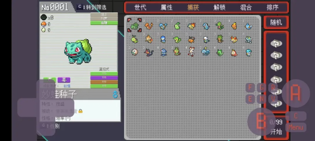 1752890826600322.png image.png