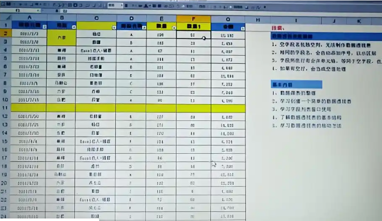 1754143497651296.png image.png