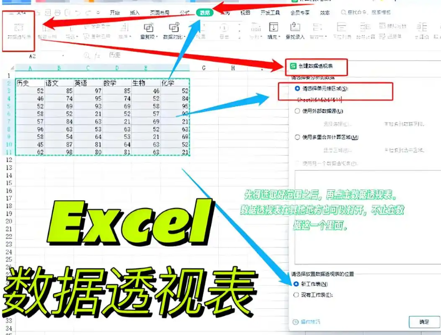 1754143521162810.png image.png