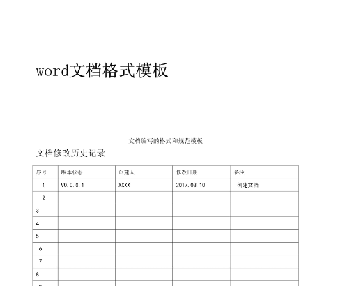 1754149665188837.png image.png