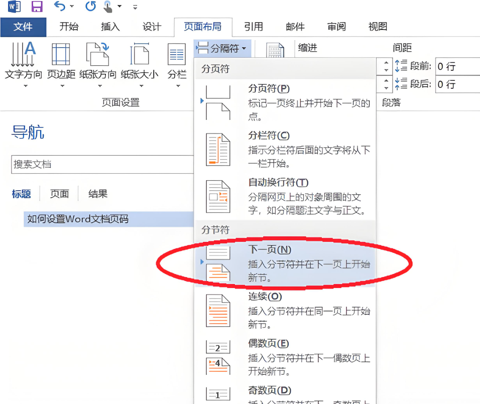 1754149855126247.png image.png