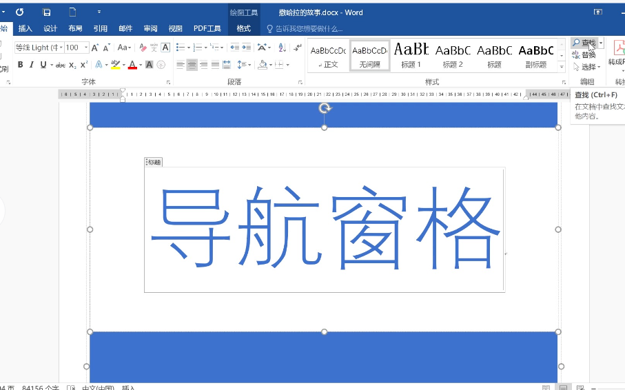 1754149895529229.png image.png