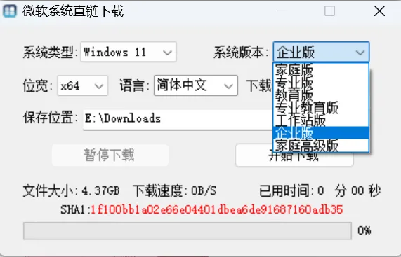 1754807602202017.png image.png