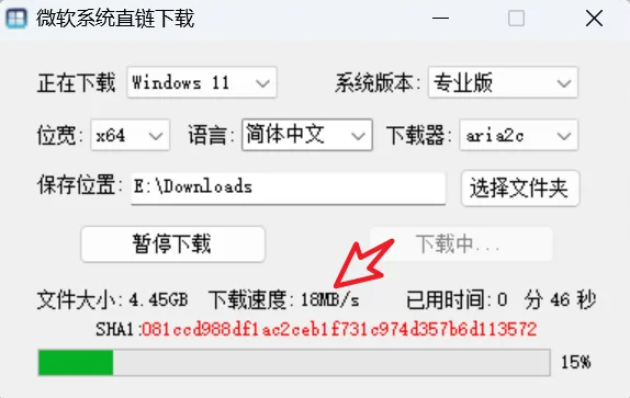 1754807618140913.png image.png