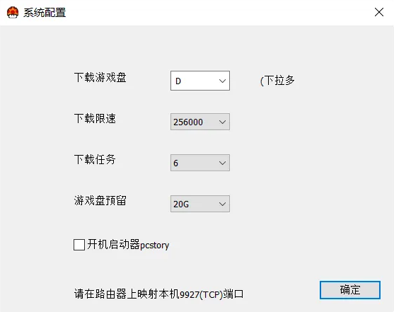 1754809751134691.png image.png