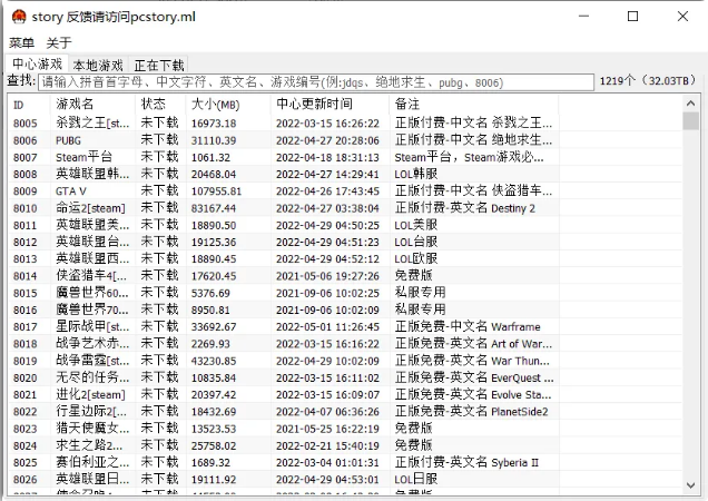 1754809762180757.png image.png