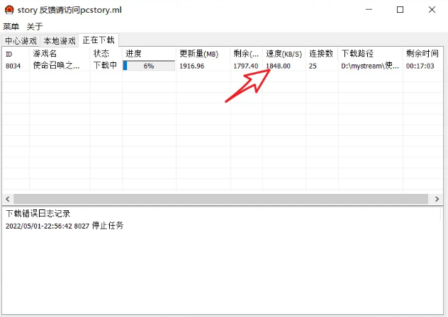 1754809783107254.png image.png