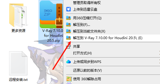 1754817155137178.png image.png