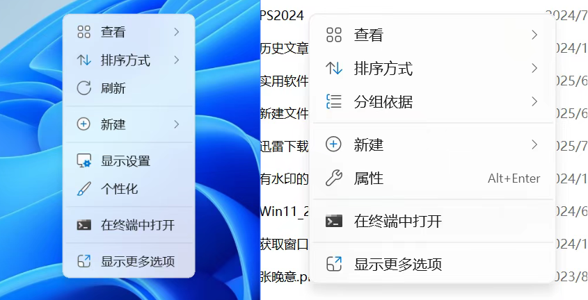 1755852219705249.png image.png