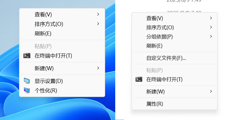 1755852300199368.png image.png