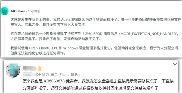 1756446122429901.png image.png