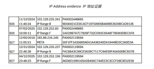 1756446305161662.png image.png