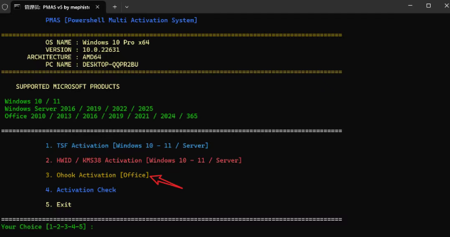 1756524793186474.png image.png