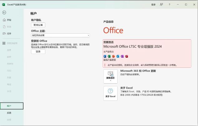 1756524838842844.png image.png