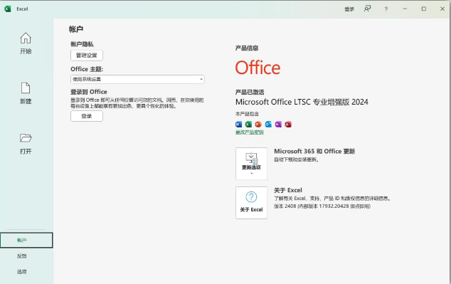 1756524848760929.png image.png