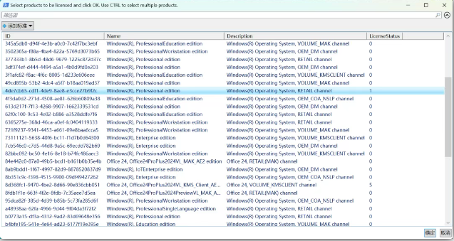 1756524864176768.png image.png