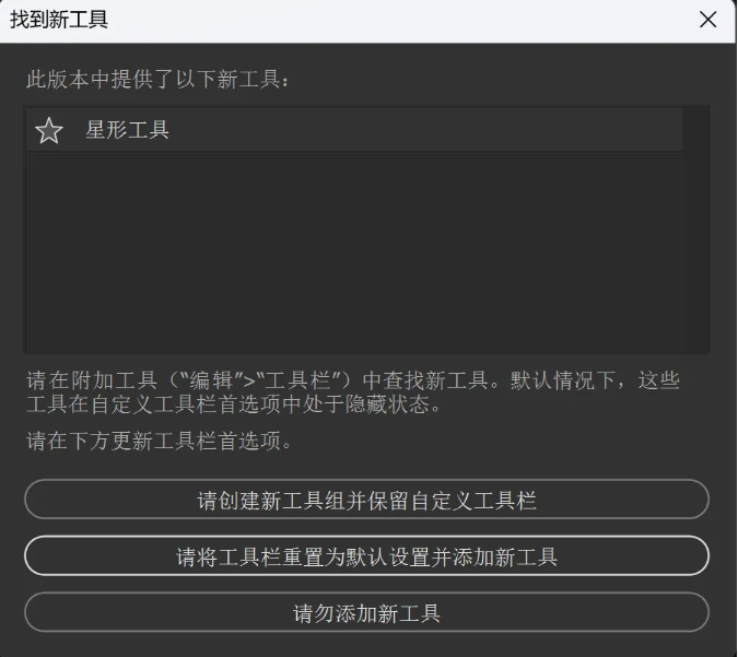 1756603211197089.png image.png