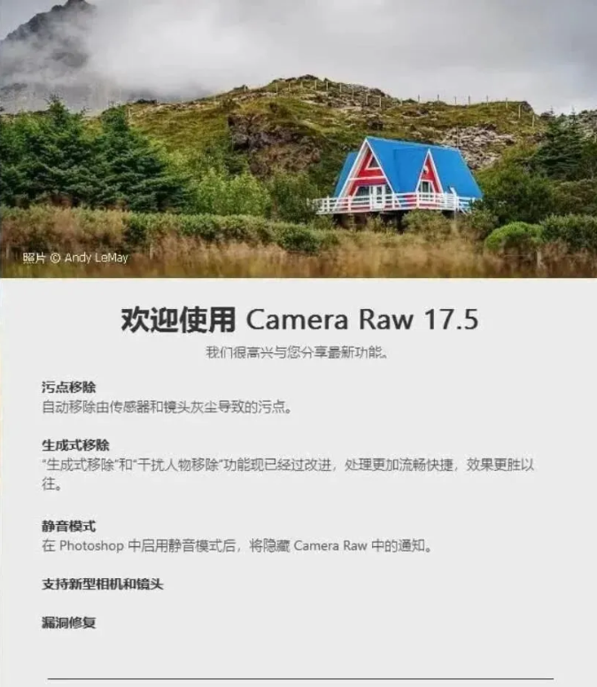 1756603316555883.png image.png