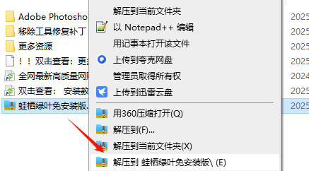 1756603803790402.png image.png