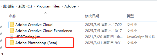 1756603843195912.png image.png