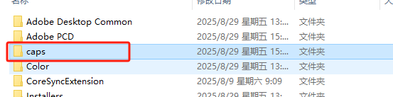 1756604140207423.png image.png