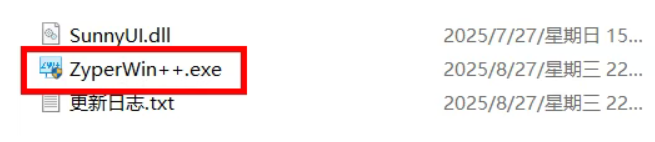 1756768284409231.png image.png