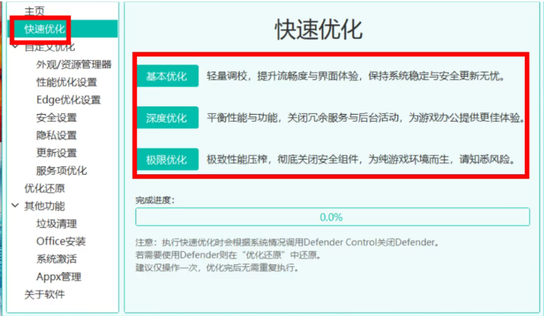 1756768326632706.png image.png