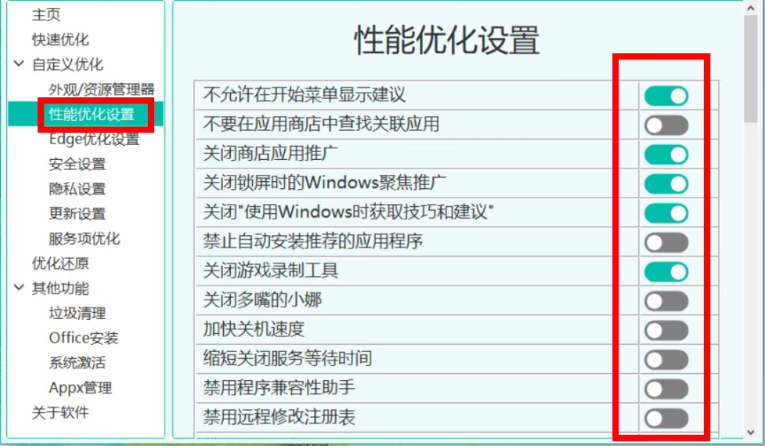 1756768364272383.png image.png