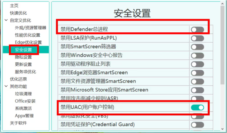 1756768389135609.png image.png