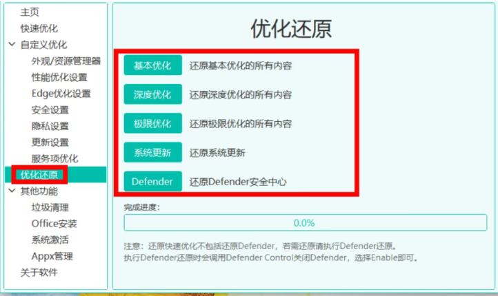 1756768445584077.png image.png